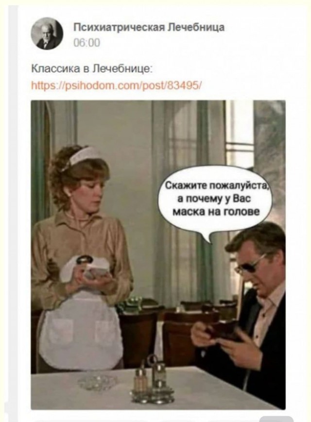 Пандемия. Коронавирус. Россия и мир. Последняя информация. Часть 26