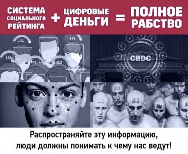 Россиян ждет масштабная денежная реформа: ЦБ назвал сроки