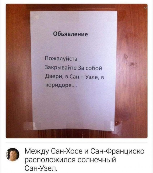 Всяческие картинки 22.11.2021
