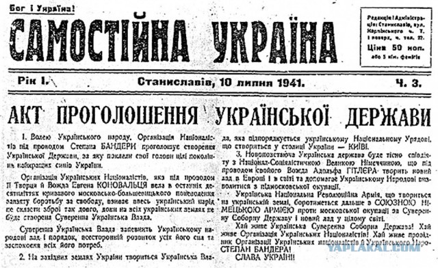 Немного истории