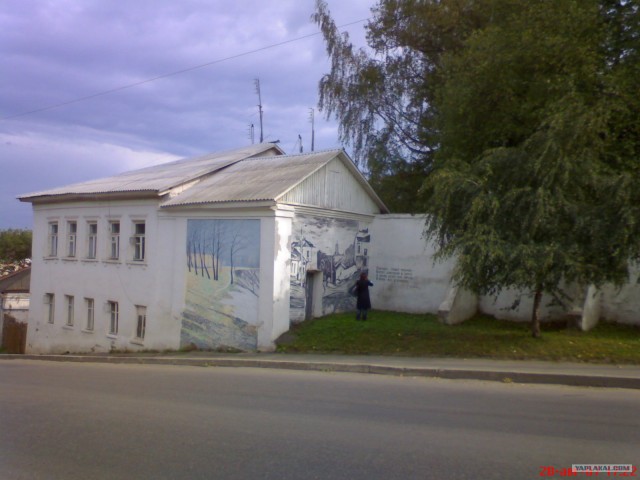 Культурный граффити