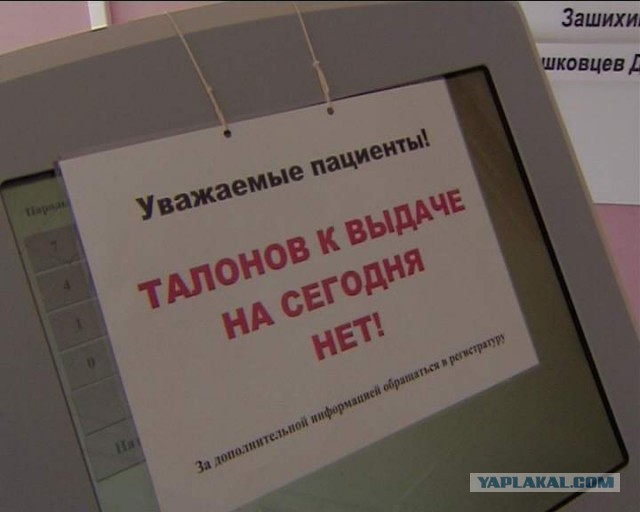 Экс-редактор Первого канала Марина Овсянникова перешла на работу в Die Welt