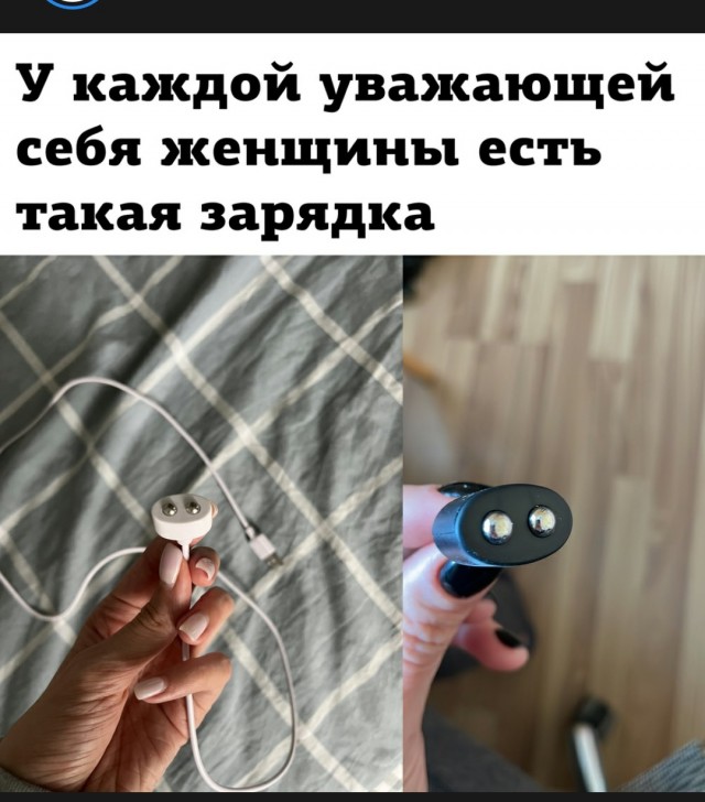 15 плюсов холостяцкой жизни