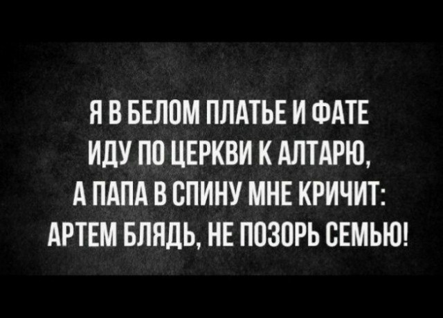 Так себе картинки 13.04.22