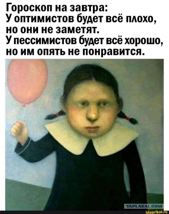 Картинки с надписями и всякие жизненные фразы