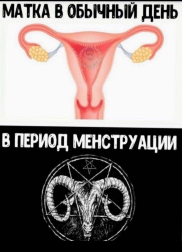 Картинки аморальные и всякие разные - 31