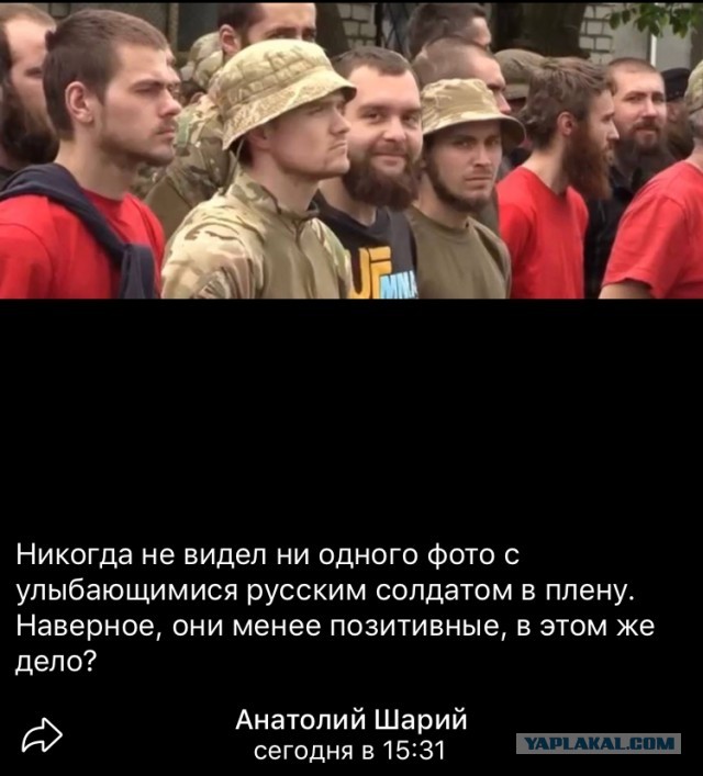 Русские - хорошие солдаты
