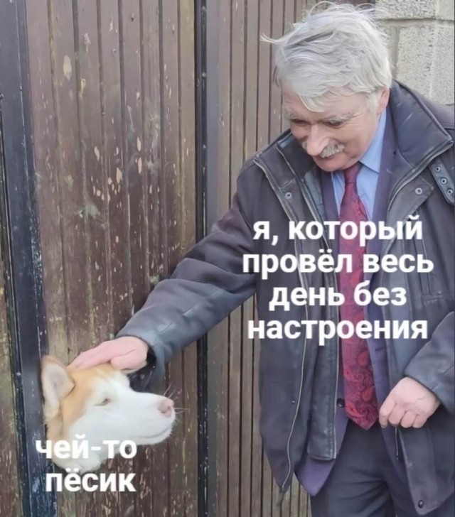 Так себе картинки 06.06.22