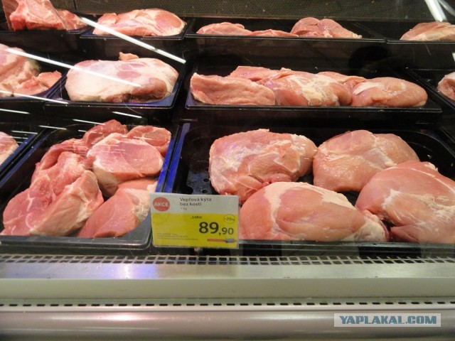 Откуда такие цены у загнивающих?