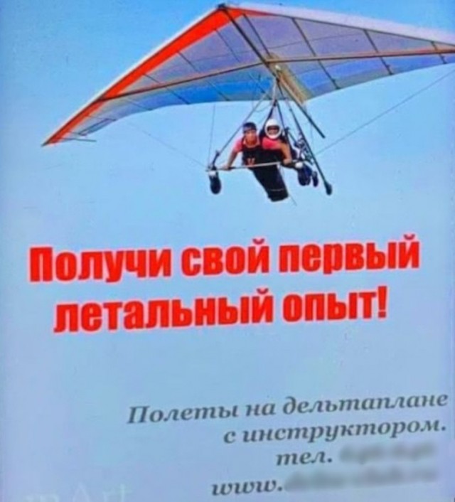 Так себе картинки 25.06.22