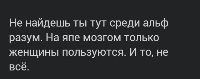 Что делает мужчина перед свиданием с любовницей?