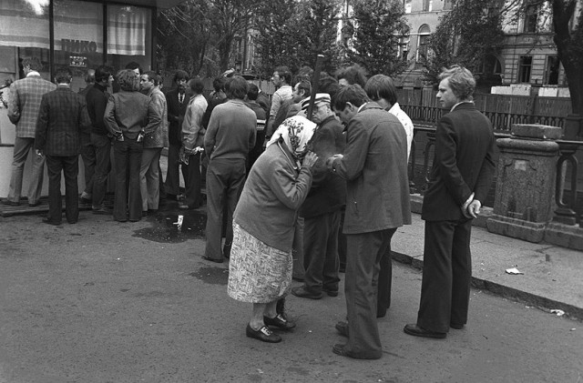 Фотохроника "загнивающего совка". Часть 4