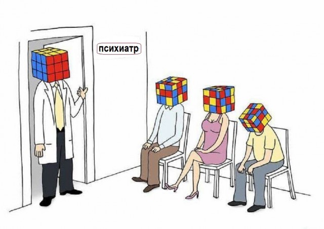 Картинки со смыслом 10.11.2022