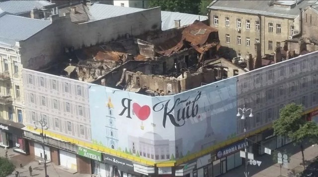 Белград