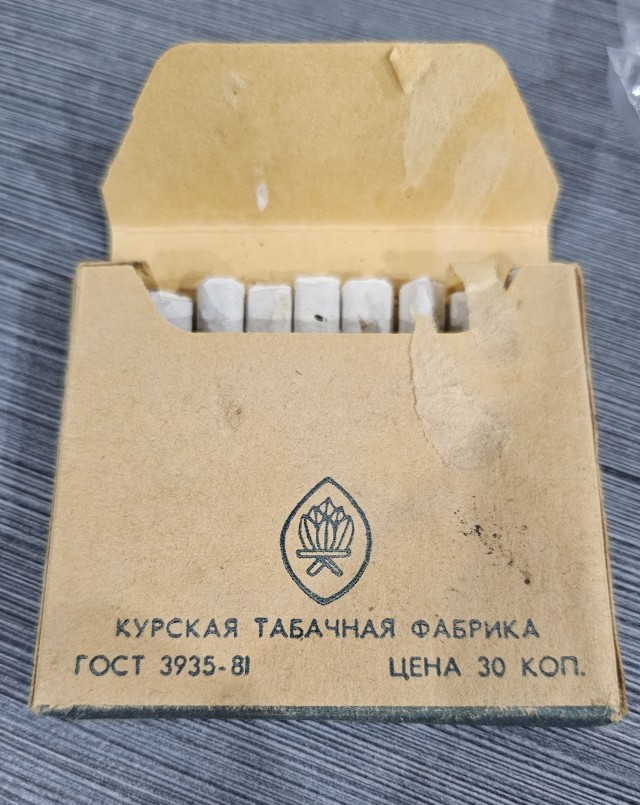Назад в СССР. Вскрытие и дегустация сигарет "Полёт"