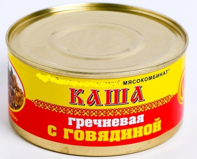 Гречка с двумя звездами Мишлен