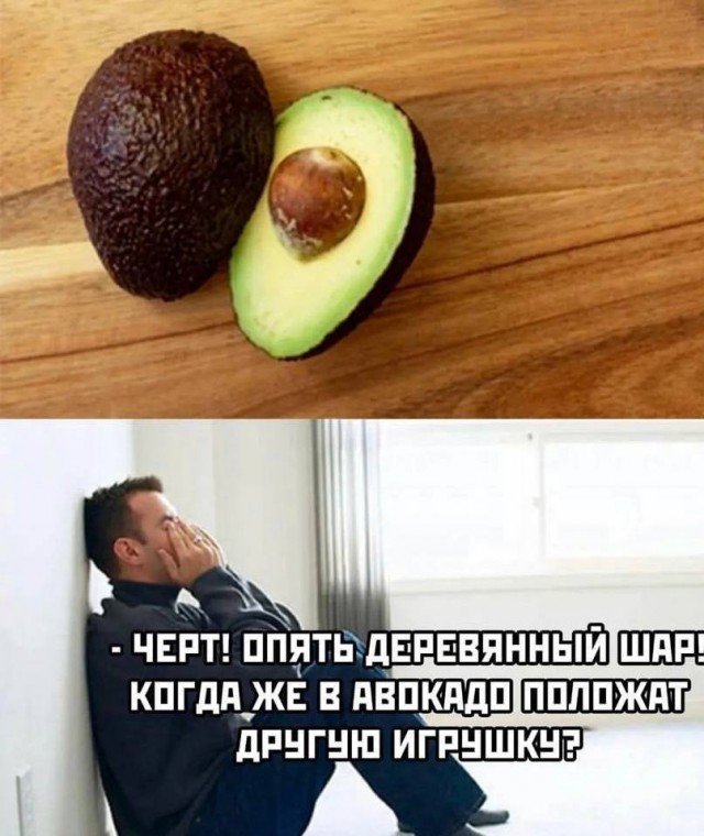 Всего понемногу 24.05