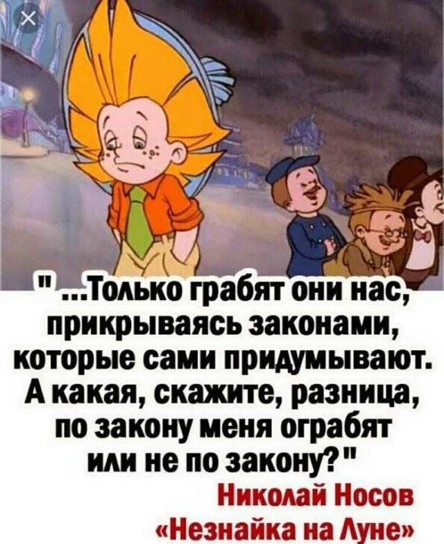 В Госдуме предложили распродать иномарки чиновников на аукционе