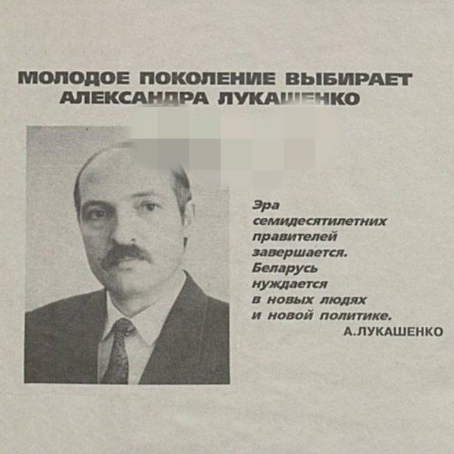 В Беларуси вернули крепостное право