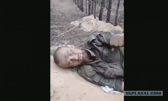Помните