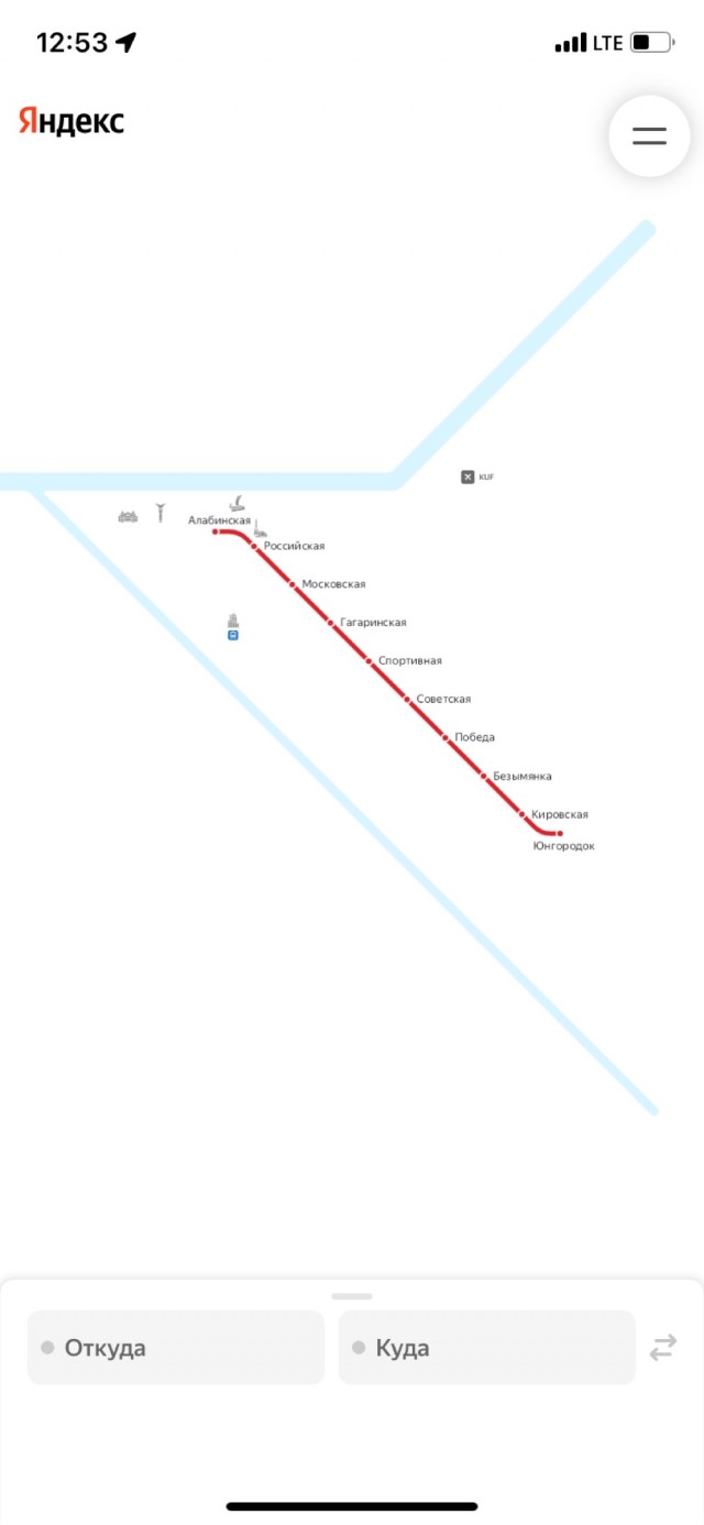 Метро в 1948 году