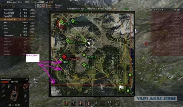 Wargaming 4