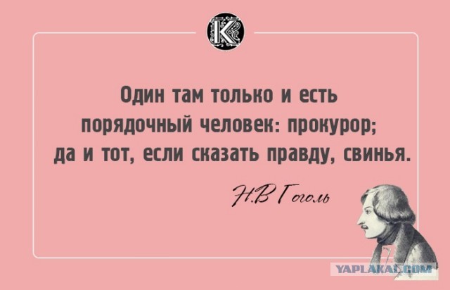Вор залез в чужое здание в Тогучине и лишился ноги — за это хотели наказать хозяина