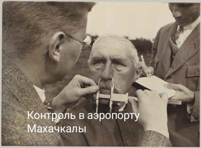 Школа джедаев. Начало