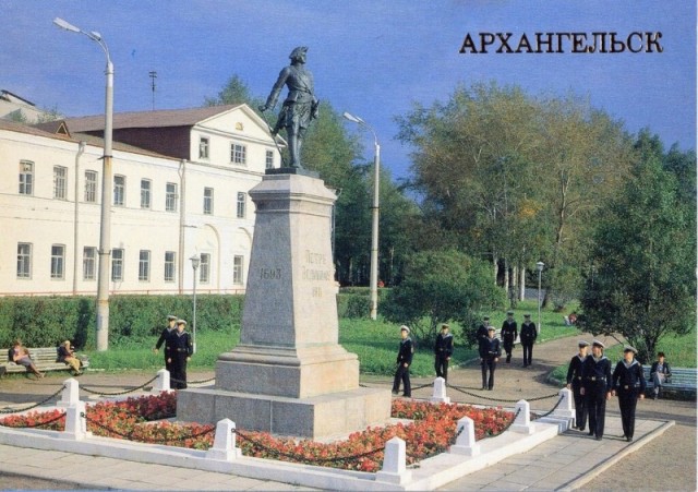 Загадка Петра I из Таганрога на купюре в 500 рублей