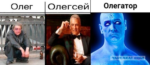 На рыбалке с Олегом
