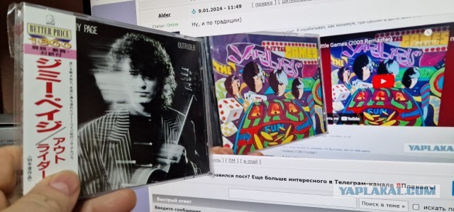 Джимми Пейдж – 80-летний юбилей основателя Led Zeppelin