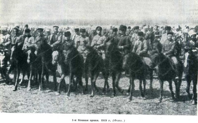 Так и есть