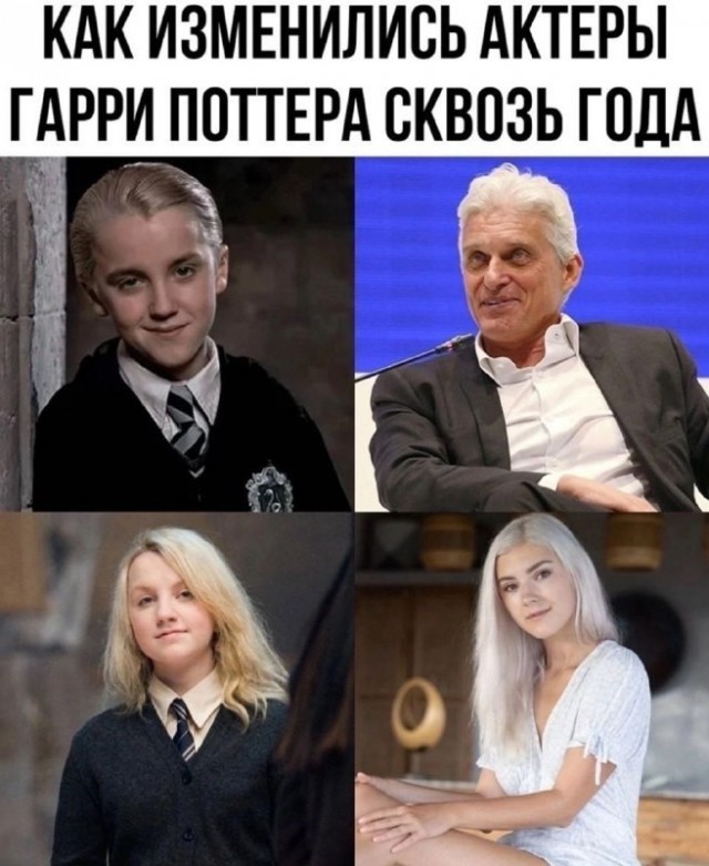 Так себе картинки 18.01.2024