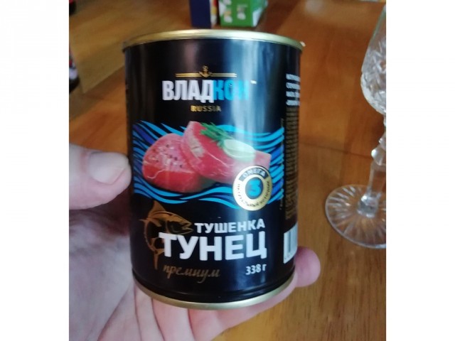 Тушёнка из "Светофора"