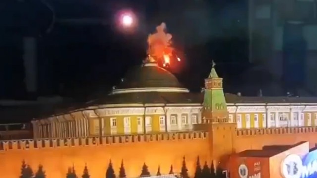Ответный удар