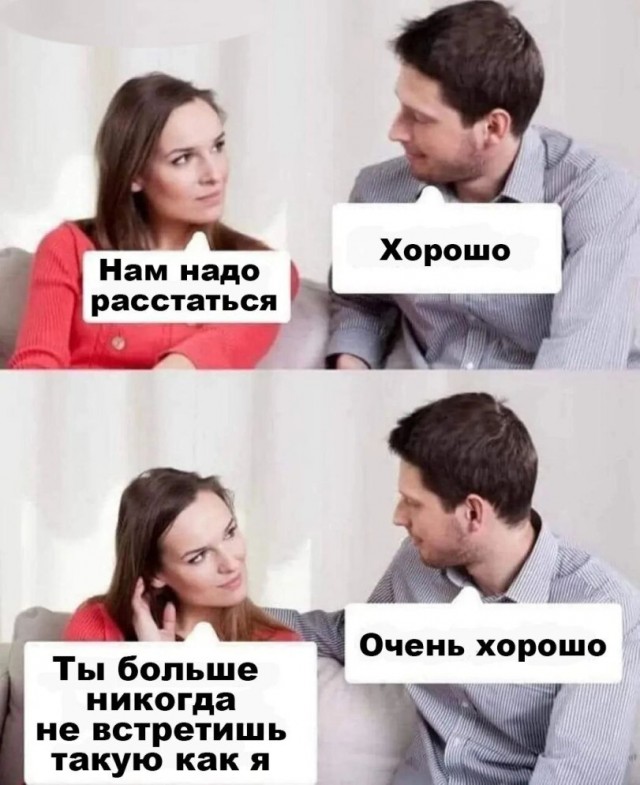 Так себе картинки 29.04.24