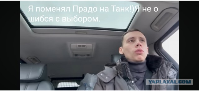"Расцепите людей, клиентов бьют у вас в салоне"