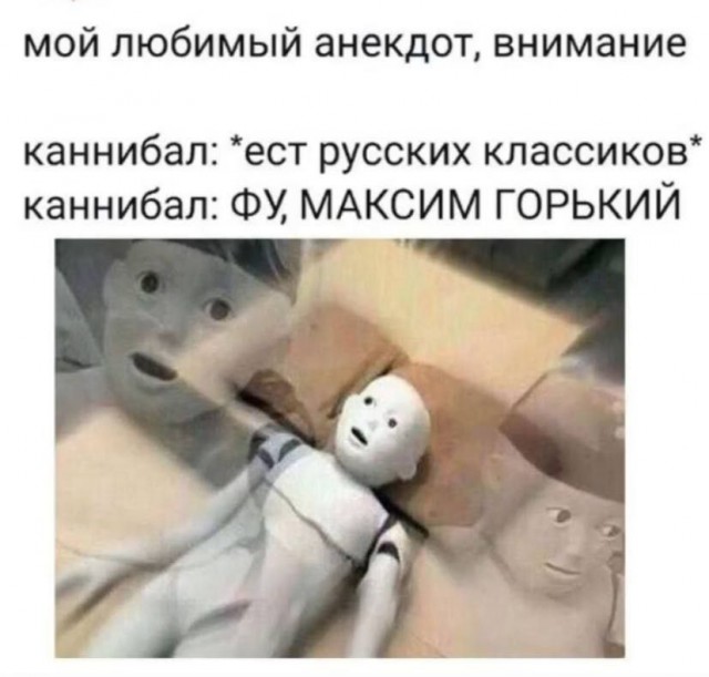 Никакие картинки