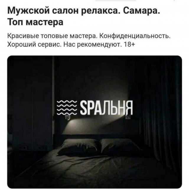 Никакие картинки