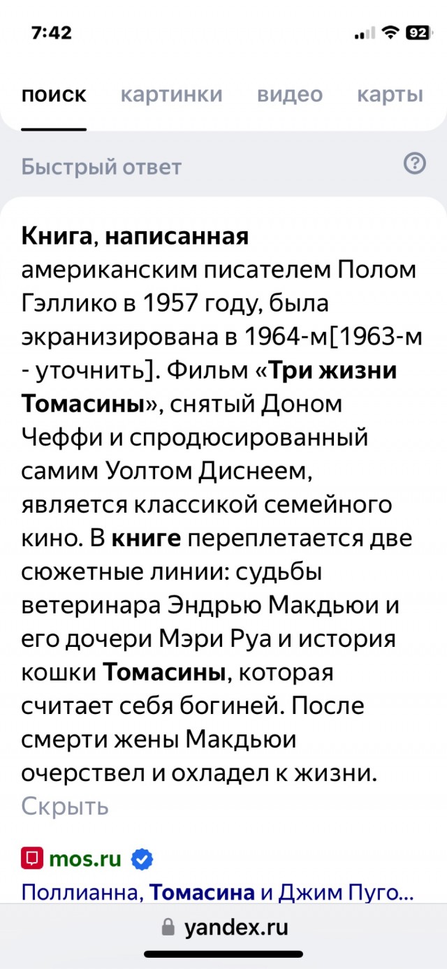 10 малоизвестных, но качественных фильмов начала 90-х - последних лет существования СССР