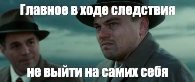 На создание российской игровой консоли запросили 1 млрд рублей