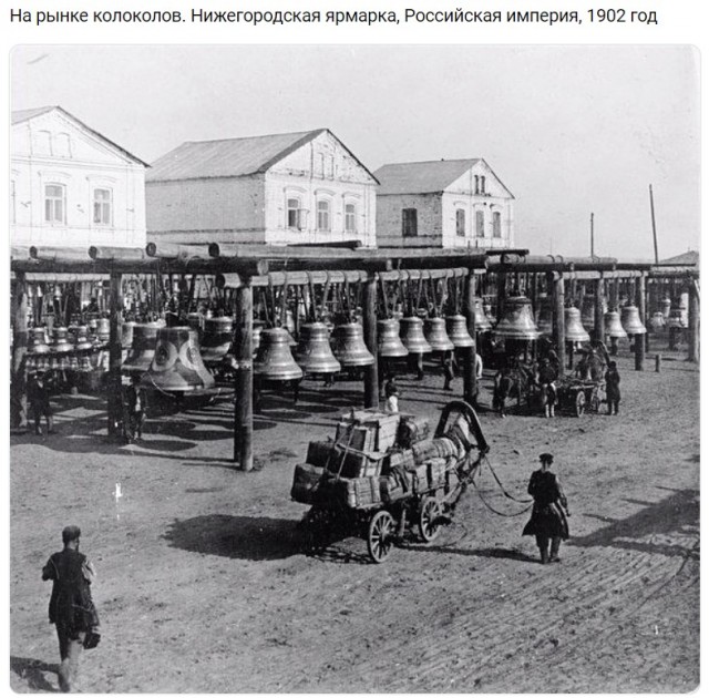 Люди и лица. Век прошлый и позапрошлый. 15.08.24