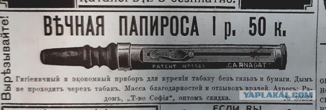 Смотрел старые картины - возник вопрос