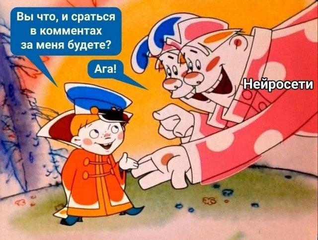 Немного картинок натыренных в ТГ