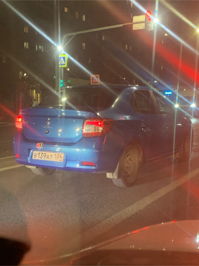 Я тут Бро встретил.