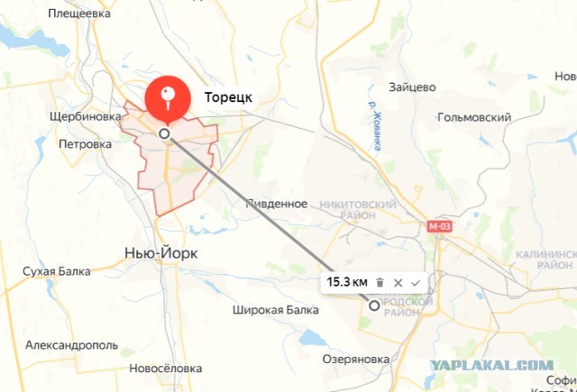 Украинский генерал заявил об обрушении фронта