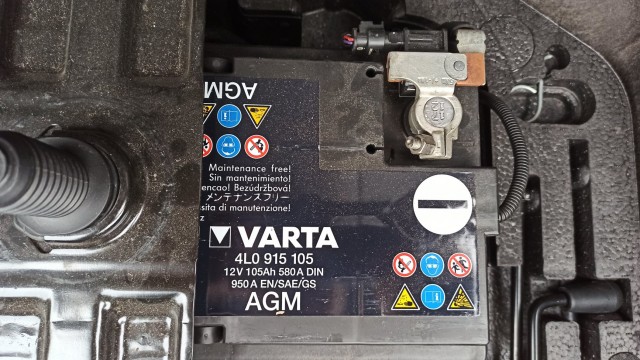 Varta, давай до свидания