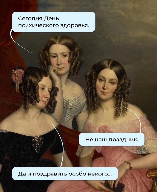 С днём Советской милиции!