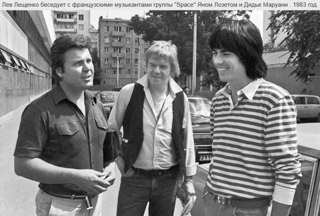 Back in USSR (14.11)