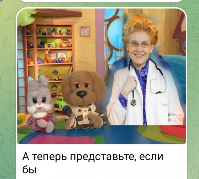 Картинков разных вам..